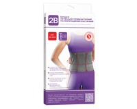 Бандаж післяопераційний лікувально-профілактичний 2B артикул 4002 еластичний, розмір XXL/XXXL