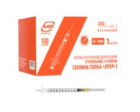 Шприц інсуліновий 1 мл U-100 МР MedPlast 3-х компонентний, зі знімною голкою, 30G (0.3 x 13 мм), 1 шт