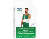 Бандаж для руки підтримуючий (косинка) Медтекстиль 9905 фіксація, розмір S колір білий