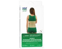 Бандаж післяопераційний лікувально-профілактичний Медтекстиль 4002 еластичний, розмір XL
