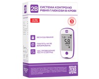Глюкометр 2B Ultra