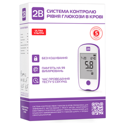 Глюкометр 2B Ultra