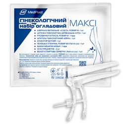 Набір гінекологічний MP MedPlast оглядовий стерильний Комфорт Максі