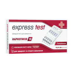 Express Test мультипанель на виявлення 10 видів наркотичних речовин