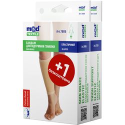Бандаж для підтримки гомілки Медтекстиль 7605 еластичний (1+1), розмір S
