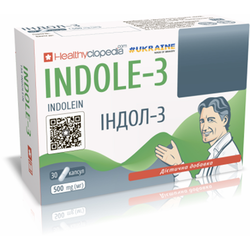 Індол-3 Healthyclopedia капсули по 500 мг, 30 шт