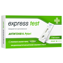 Тест-касета Express Test для визначення антигену Хелікобактер пілорі