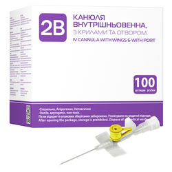 Канюля внутрішньовенна 2B 24G (0,7 x 19 мм) жовта, 100 шт