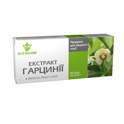 Екстракт Гарцинії Elit-Pharm таблетки, 80 шт
