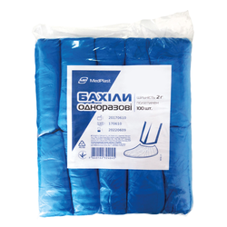 Бахіли MedPlast 2 г, 100 шт
