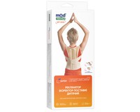 Корсет для корекції постави (реклінатор) Медтекстиль 2005 дитячий, розмір S