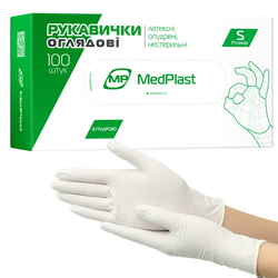 Рукавички оглядові MP MedPlast латексні з пудрою нестерильні розмір S, 100 шт