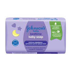 Мило дитяче Johnson's Baby Перед сном із заспокійливим ароматом Natural Calm, 90 г