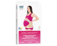 Бандаж для вагітних Медтекстиль 4507 підтримуючий з додатковою фіксацією, розмір L