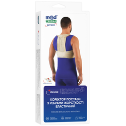 Корсет для корекції постави з ребрами жорсткості Медтекстиль 2011, розмір XXL
