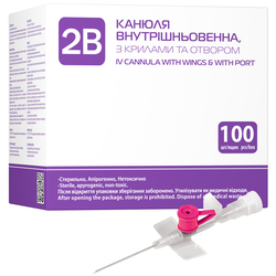 Канюля внутрішньовенна 2B 20G (1,1 x 32 мм) рожева, 100 шт