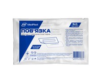 Пов'язка пластирна МР MedPlast для закриття ран 9 см х 5 см стерильна, 50 шт
