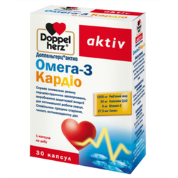 Доппельгерц актив Омега-3 Кардіо капсули, 30 капс.