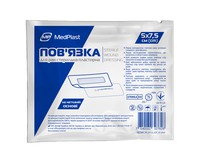 Пов'язка пластирна МР MedPlast для закриття ран 5 см х 7,5 см стерильна, 50 шт