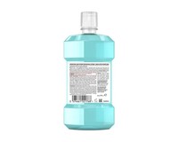 Ополіскувач для порожнини рота Listerine Cool Mint Свіжа м'ята М’який смак, 250 мл
