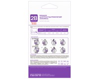 Бандаж для руки підтримуючий (косинка) 2B артикул 9902, розмір S/M колір сірий