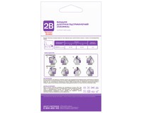 Бандаж для руки підтримуючий (косинка) 2B артикул 9902, розмір L/XL колір чорний