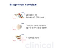 Бандаж протигрижовий Медтекстиль 5051 при пупкової грижі, розмір M-L