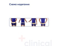 Бандаж протигрижовий Медтекстиль 5011 уніфікований, розмір XL-XXL