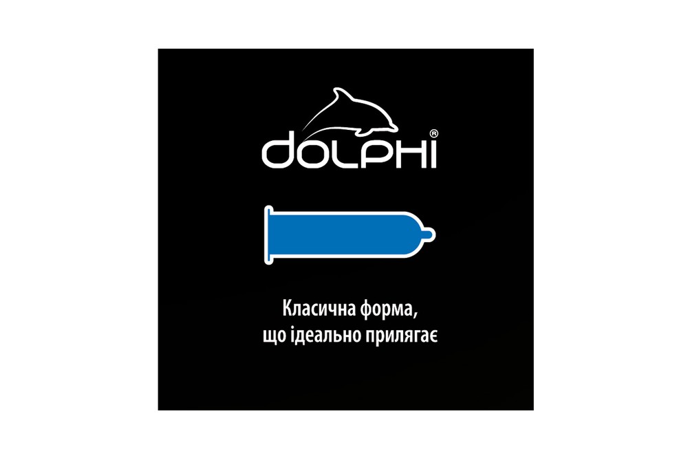 Dolphi Classic Класичні, 48 шт