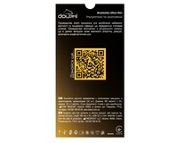 Dolphi Anatomic Ultra thin Анатомічні надтонкі, 24 шт