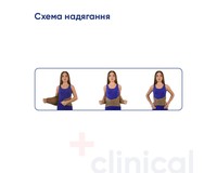 Корсет зігріваючий з 3-ма ребрами жорсткості Медтекстиль 3041 ортопедичний, розмір XS-S