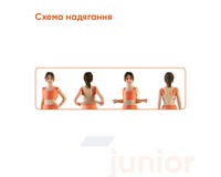 Корсет для корекції постави (реклінатор) Медтекстиль 2005 дитячий, розмір S