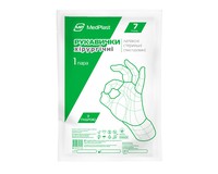 Рукавички хірургічні MP MedPlast латексні з пудрою, розмір 7,0 стерильні, 50 пар