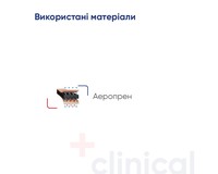 Бандаж на плечовий суглоб Медтекстиль 8001 еластичний, розмір L-XXl