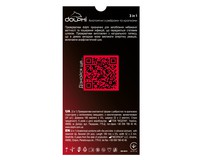 Dolphi 3 in 1 Три в одному з крапками та ребрами, 24 шт