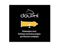Dolphi Anatomic Ultra thin Анатомічні надтонкі, 48 шт