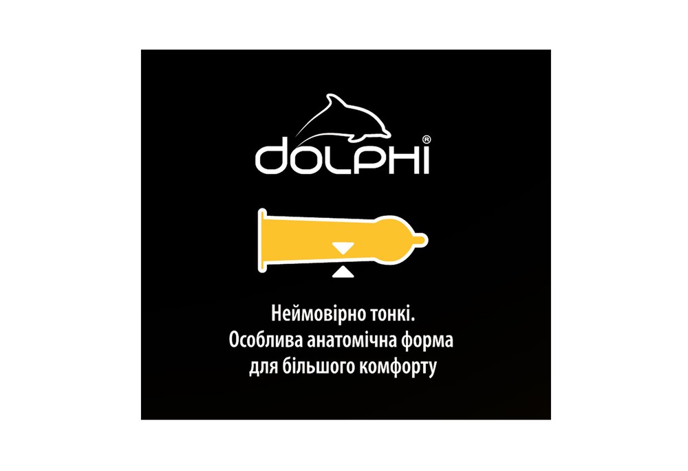 Dolphi Anatomic Ultra thin Анатомічні надтонкі, 48 шт