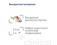 Корсет для корекції постави з ребрами жорсткості Медтекстиль 2011, розмір L