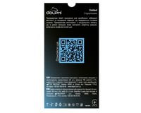 Dolphi Dotted з крапками, 24 шт