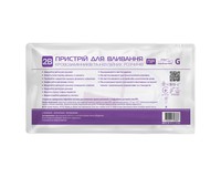 Система для вливання інфузійних розчинів та кровозамінників 2В (ПР) стерильна, 25 шт