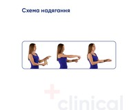 Бандаж на променезап'ястковий суглоб Медтекстиль 8552 з фіксацією пальця, розмір S-M