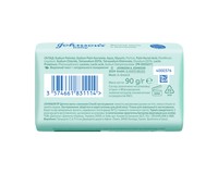 Мило дитяче Johnson's Baby з молоком, 90 г