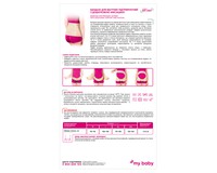 Бандаж для вагітних Медтекстиль 4507 підтримуючий з додатковою фіксацією, розмір M