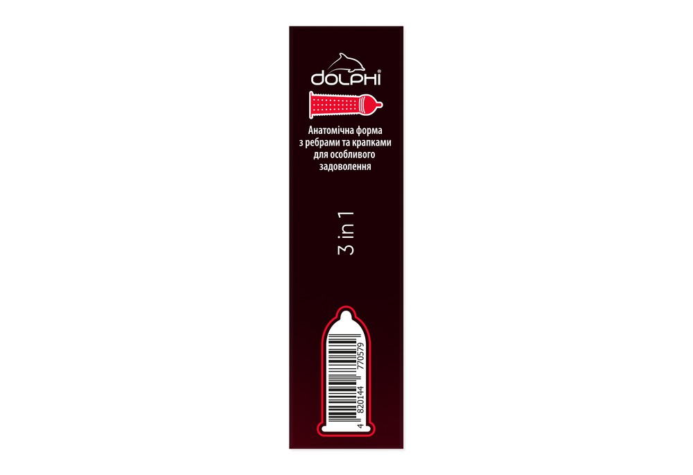 Dolphi 3 in 1 Три в одному з крапками та ребрами, 3 шт