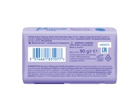 Мило дитяче Johnson's Baby Перед сном із заспокійливим ароматом Natural Calm, 90 г