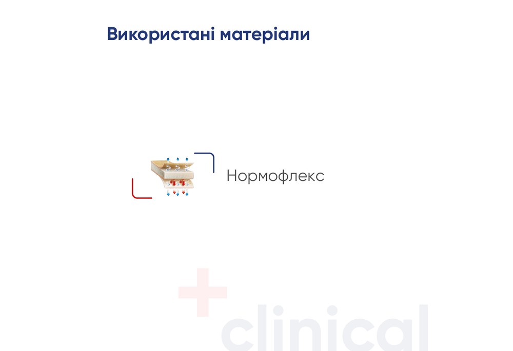 Бандаж на плечовий суглоб Медтекстиль 8012 (пов'язка Дезо), розмір L-XL