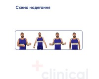 Корсет для корекції постави з ребрами жорсткості Медтекстиль 2011, розмір XXL