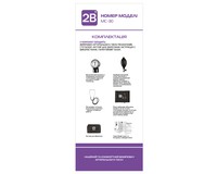 Тонометр 2B МС-30 механічний зі стетоскопом