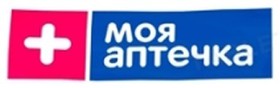 Моя аптечка