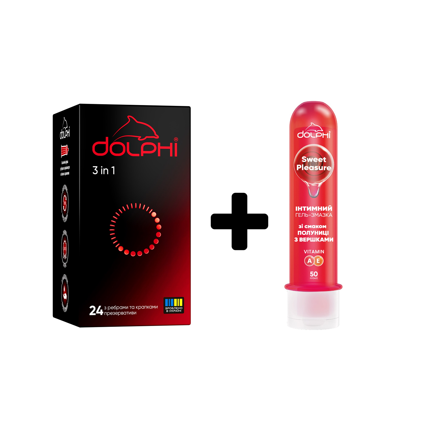 Ребра, крапки